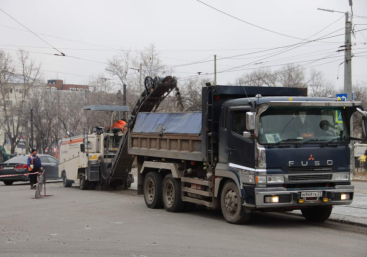Новость дня